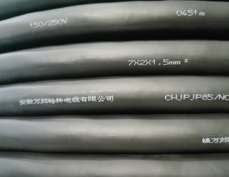 JHQYJP85/SC 3*2*0.5+1*SYP-50-2-1