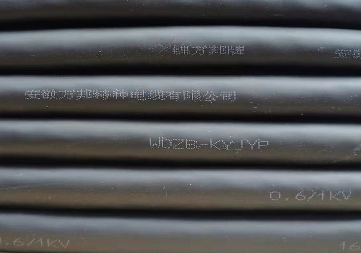 WDZC-HYA53 10*2*0.8