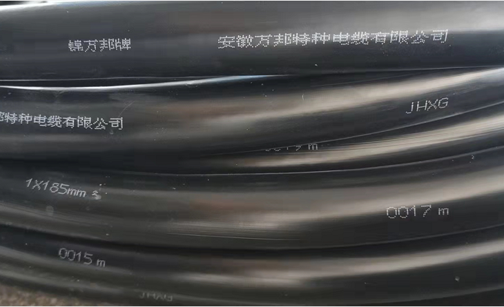 CEPV 250V 3*0.75+1*0.75